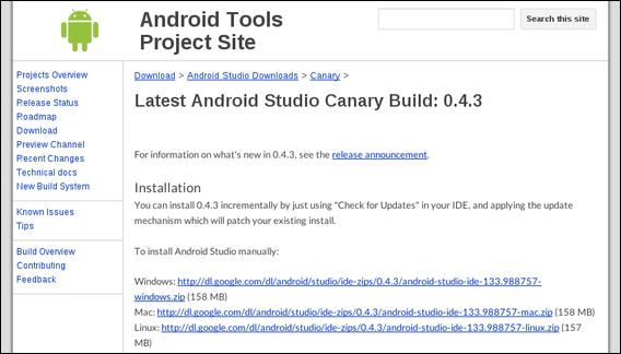 download android studio with existing intellij